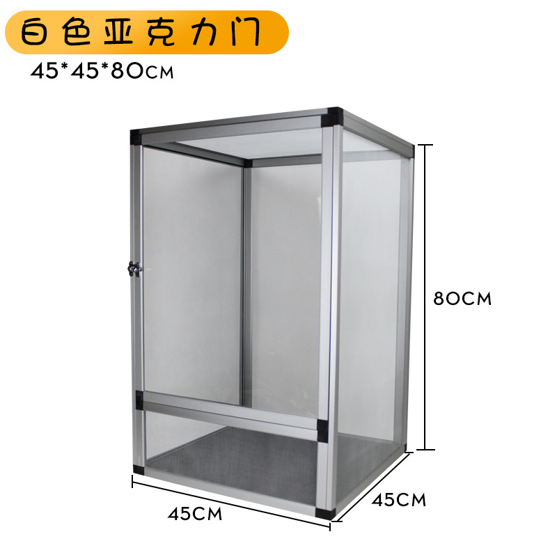 실버 아크릴 도어 케이스 45*45*80