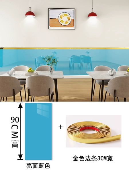 Monochrome package [sticker 93 high * 4m long] blue 10 pieces + 3cm high gold edge