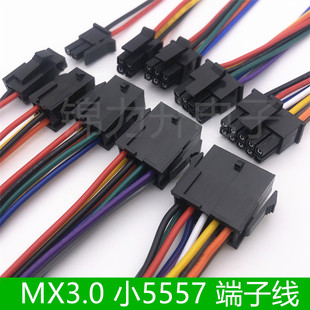 MX3.0���Ӿ�С5557��ĸ���Ќ��Ӿ����往��X�B�Ӿ����Ӿ�����2P