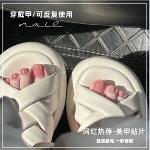 �ļ��_������Ƭ�¿��͸�����_ֺ�׼�ɫins�L�_ָ���NƬ�@�׼�Ƭ