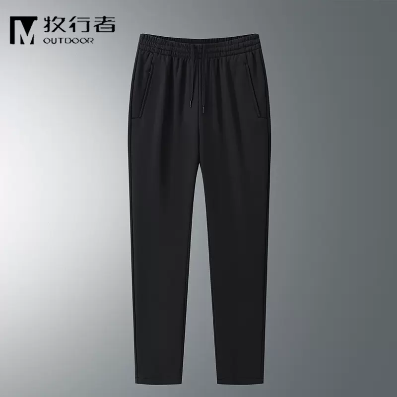 秋冬季黑兰色休闲梭织裤情侣户外防风宽松直筒加绒裤，团购印logo