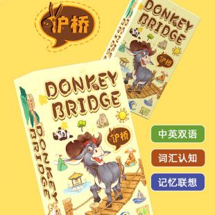 �H��ӛ����ͯ���ǿ������������Ӣ���~�R�J֪���������_�l���