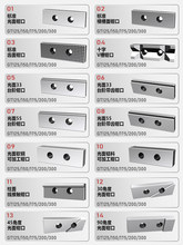 ƽ���Q�Q��CNC���Q��Q��X�Q�ڊA��V�ͲۊA�A�Ӹ���β��