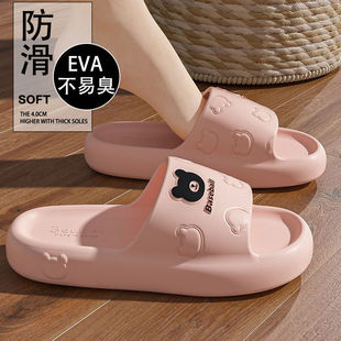 ���_�W��ӡ���ЬŮ����ļ��¿��҃ȾӼҾӷ����o��������H�ٴ�