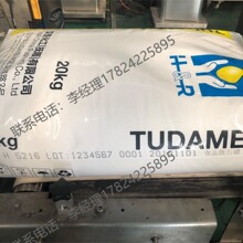 ʳƷ��ʯϞ ʳƷ���bϞ�� Ϟ�P �ǹ��� ����TϞ�h��Ϟ�����ݰ�ë