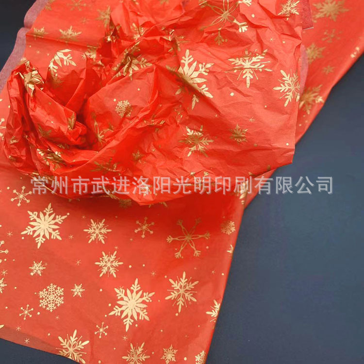 빨간색 배경에 금색 눈꽃 무늬, 50*70cm 사이즈 500장 단위로 대량 구매 가능합니다.