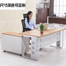 厂家直销经理办公桌1.6m广州办公家具经理主管办公桌单人位老板桌