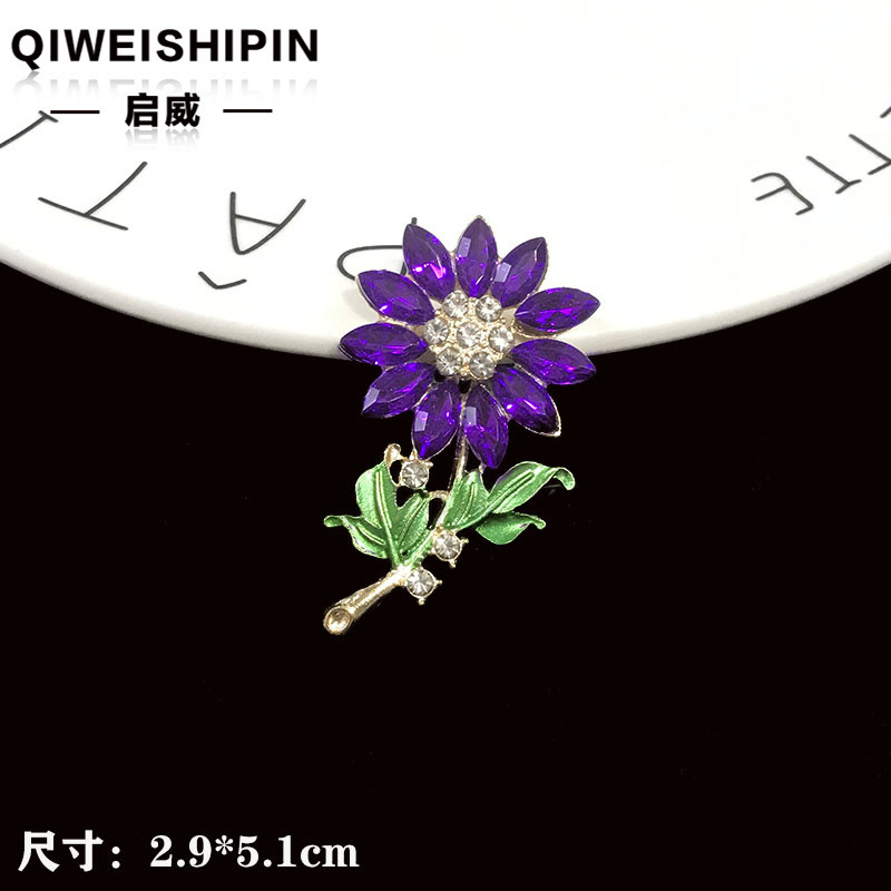 Qiwai の新しいガラスダイヤモンド象嵌ひまわりアクセサリーバッグ衣類車の装飾合金アクセサリー|undefined