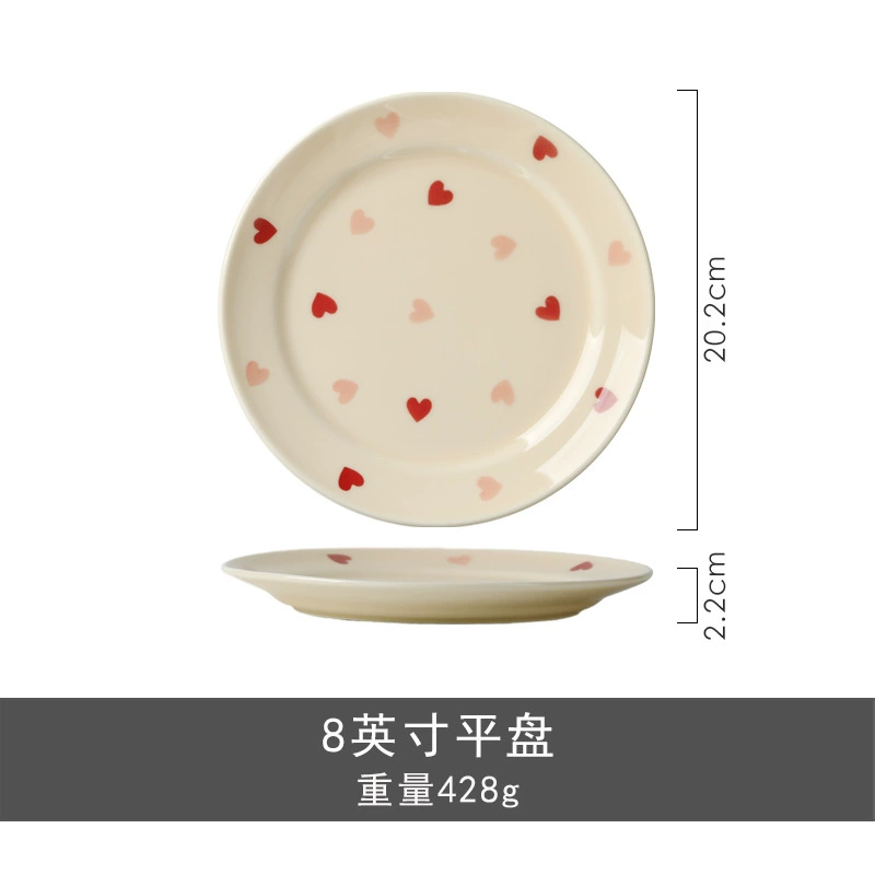Ceramic Dinnerware Set, Creamy Glaze with Heart Pattern, High-Temperature Resistant, Multi-Size