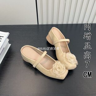 7cm�����ߜ����Lɽ�軨���^������ЬŮ2026�¿�һ�֎��ָ�����Ь
