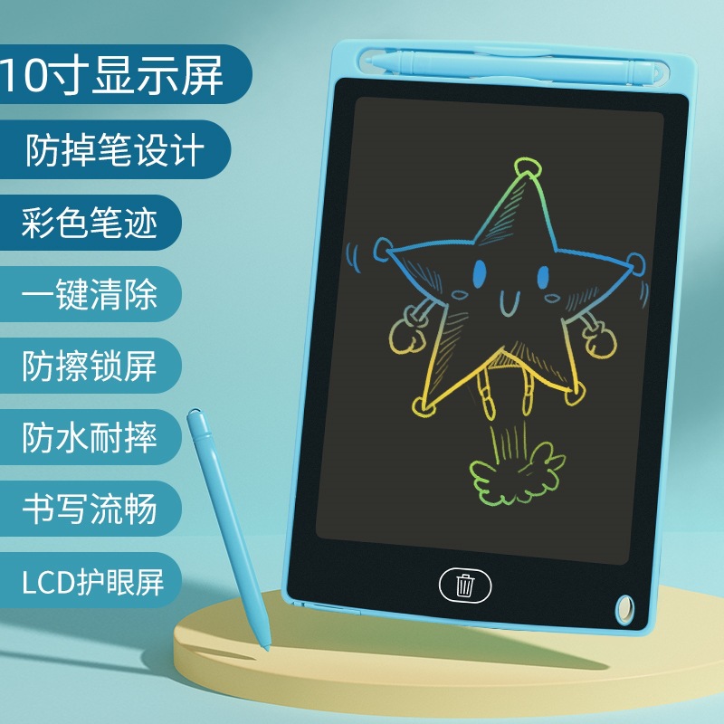 10inch LCD 파란색 쓰기 보드 두꺼운 펜(컬러) 배터리 포함
