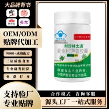 �r�䌚Ԫ���t�^�J�C�z��30��/ƿһ�����l���l��ԃ�ͷ�Դ�^���S