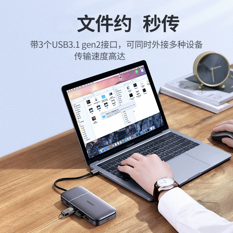 绿联 Typec docking station M.2 solid state hard disk box hub splitter expander hdmi multi-interface sata to ssd