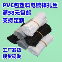 ���\pvc�F�z���z����PVC���z���������z���z�����F�z