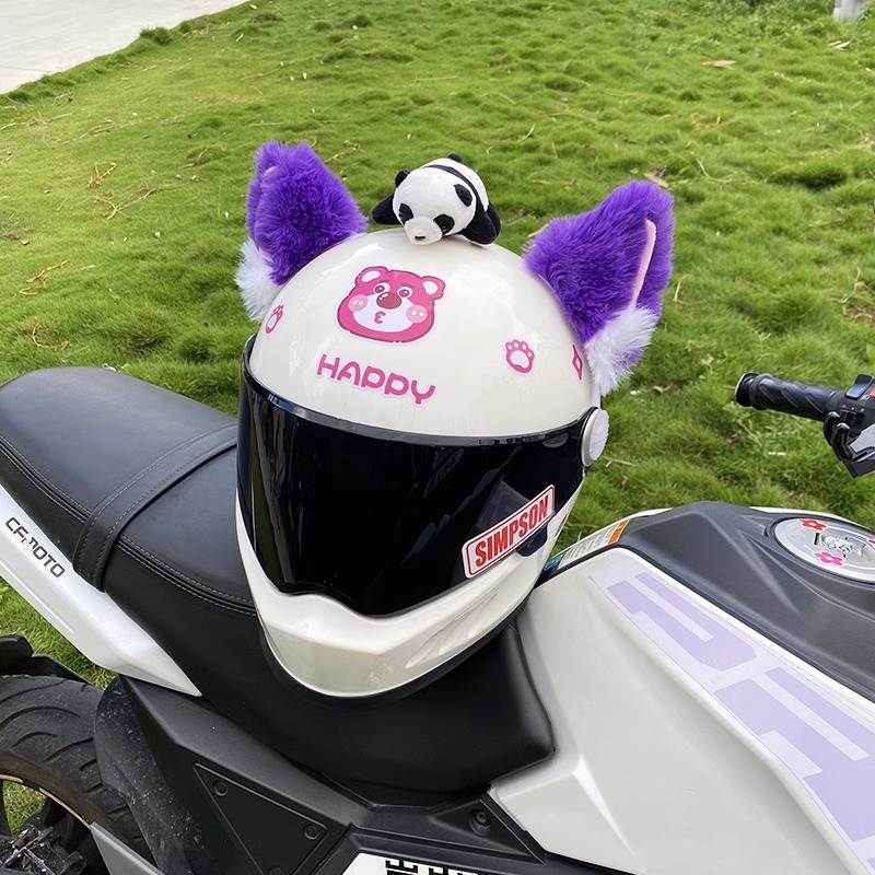 Soft Purple White Dot Cat Ear Helmet Decoration Universal
