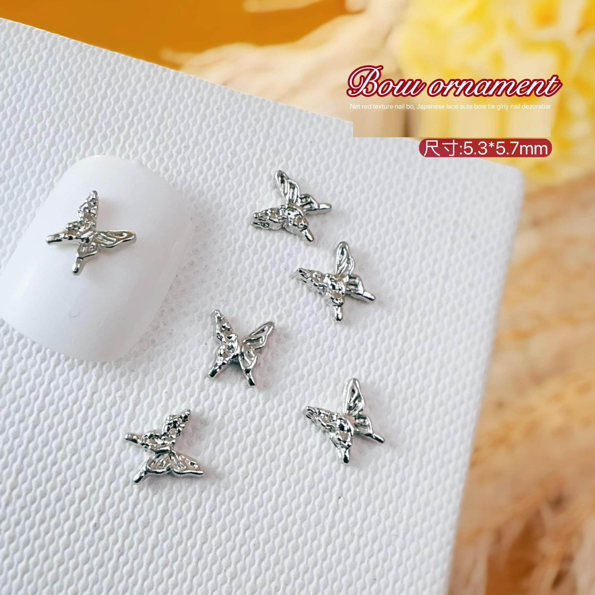 네일아트 메탈나비 NX020-7 [실버]