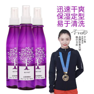 ���͆��ˮ�^�l������l���͇��F��Ů���ɰlϞ�l����z�־ö���