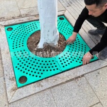 玻璃钢树篦子护树板复合树坑树穴树池树围盖板漏水井盖