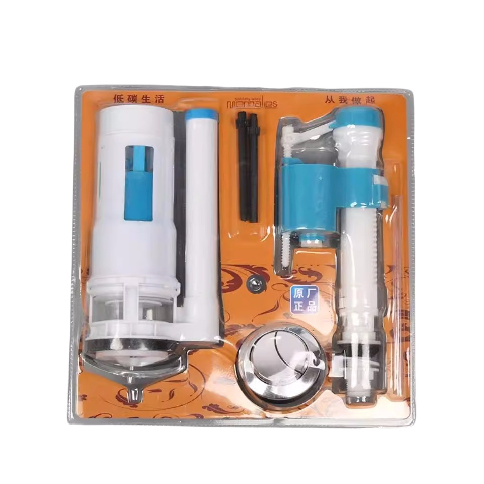 Accesorios de inodoro, válvula de entrada, tanque de bombeo antiguo general, elevadora de agua, asiento de inodoro, válvula de drenaje, accesorios de bola flotante