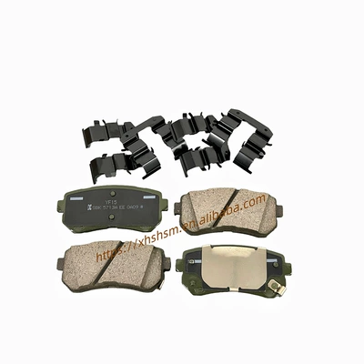 Tormoz supportları Ceramic Brake Pads 58101-N9A11 Are