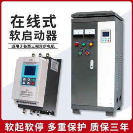 控制变压器;隔离变压器;标准变频器