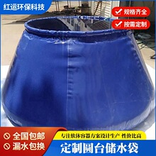 �����Ȟ�������ˮ���F�΃�ˮ�׈Ą��ˮ��ˮ��ܛ�w�Ƅ��ۯBˮ��