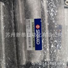 SHAKO ,IC63-R010010-90 �¹����״��浯���Զ����ƻ�SI63X90