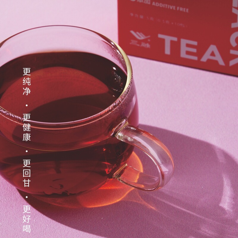 Sanrongyuan Ye コールドブリュー紅茶インスタントフリーズドライパウダーメーカー直販便利なホットとコールドのダブルブリュー無洗浄茶残りなし|undefined