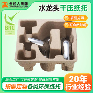 ���ƹ��IƷ�ɉ����� ���{���b�����������{ģ�� �ɽ��⼈�ЏS��