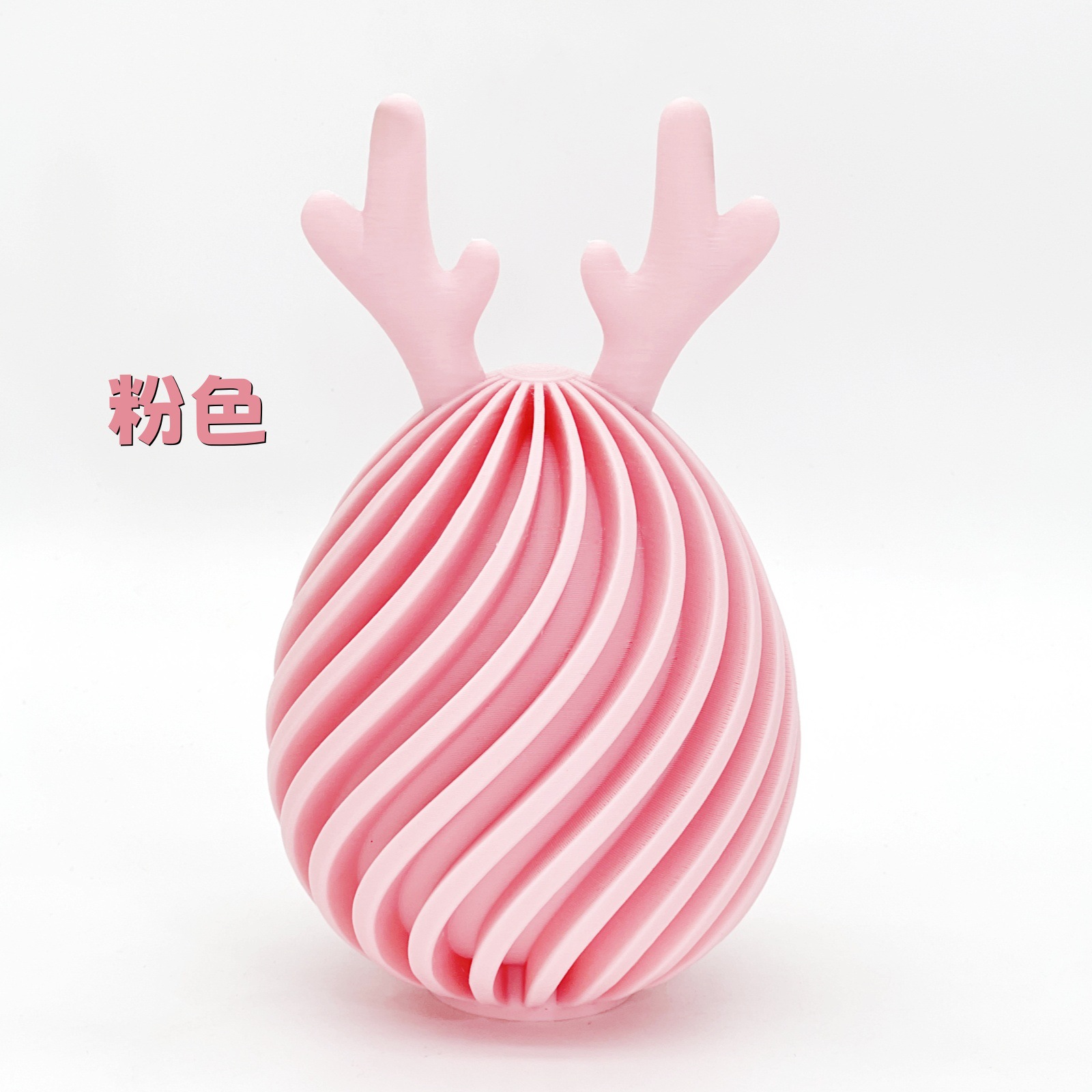 앤틀러 핑크 [박스형]