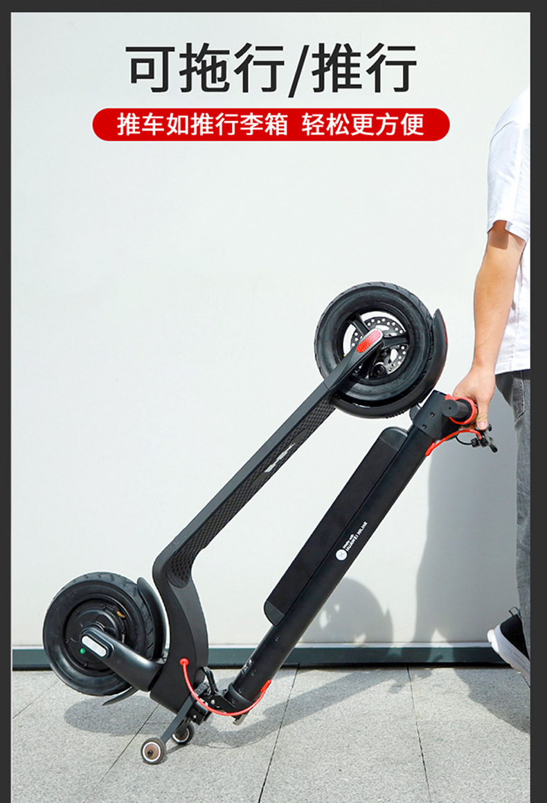 Suitable for Hx Electric Scooter Adult Small Foldableing Sit and Stand Riding Electric Scooter Ultra-Light Portable Mobility Scooter