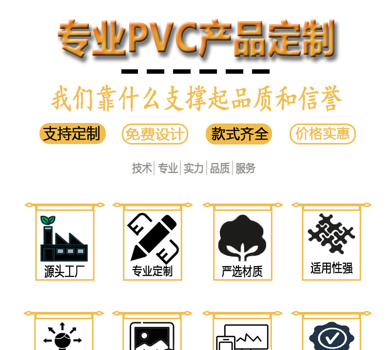 卡通小猪PVC软胶杯垫