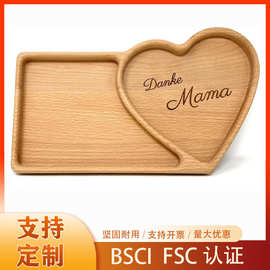 日式木质托盘家用简约水果早餐面包托盘咖啡店创意茶点盘厨房餐盘