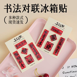 钥匙扣及钥匙扣配件;美发梳;美工刀