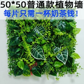 仿真盆栽;仿真花;仿真绿植