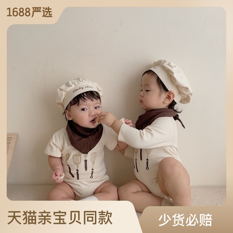 ins New Baby chef modeling romper 2024 spring and summer new children's jumpsuit suit children's sheath