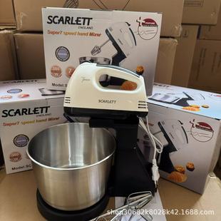 Wholesale Electric Egg Beater Household Electric Handheld Mixer Automatic Desktop Egg Beater with Barrel and Dough Mixer Trade