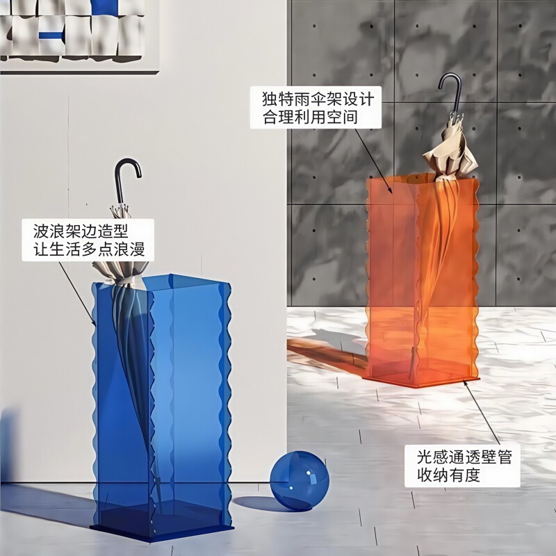 轻奢透明亚克力商用酒店放雨伞架家用教室门口雨伞收纳桶筒置物架|undefined