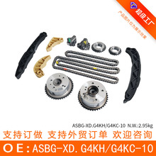 XD.G4KH/G4KC-10 24370-2G750 24350-2G750������װ�������ִ�