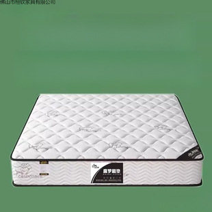 ��ۺ��Rϯ��˼ܛ���|ʮ�����ƽ�����20CM����Ï������zҬ���ⷿ