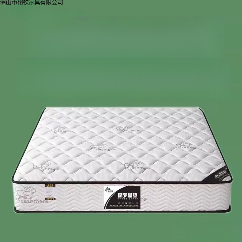 香港海马席梦思软床垫十大名牌经济型20CM厚家用弹簧乳胶椰棕租房