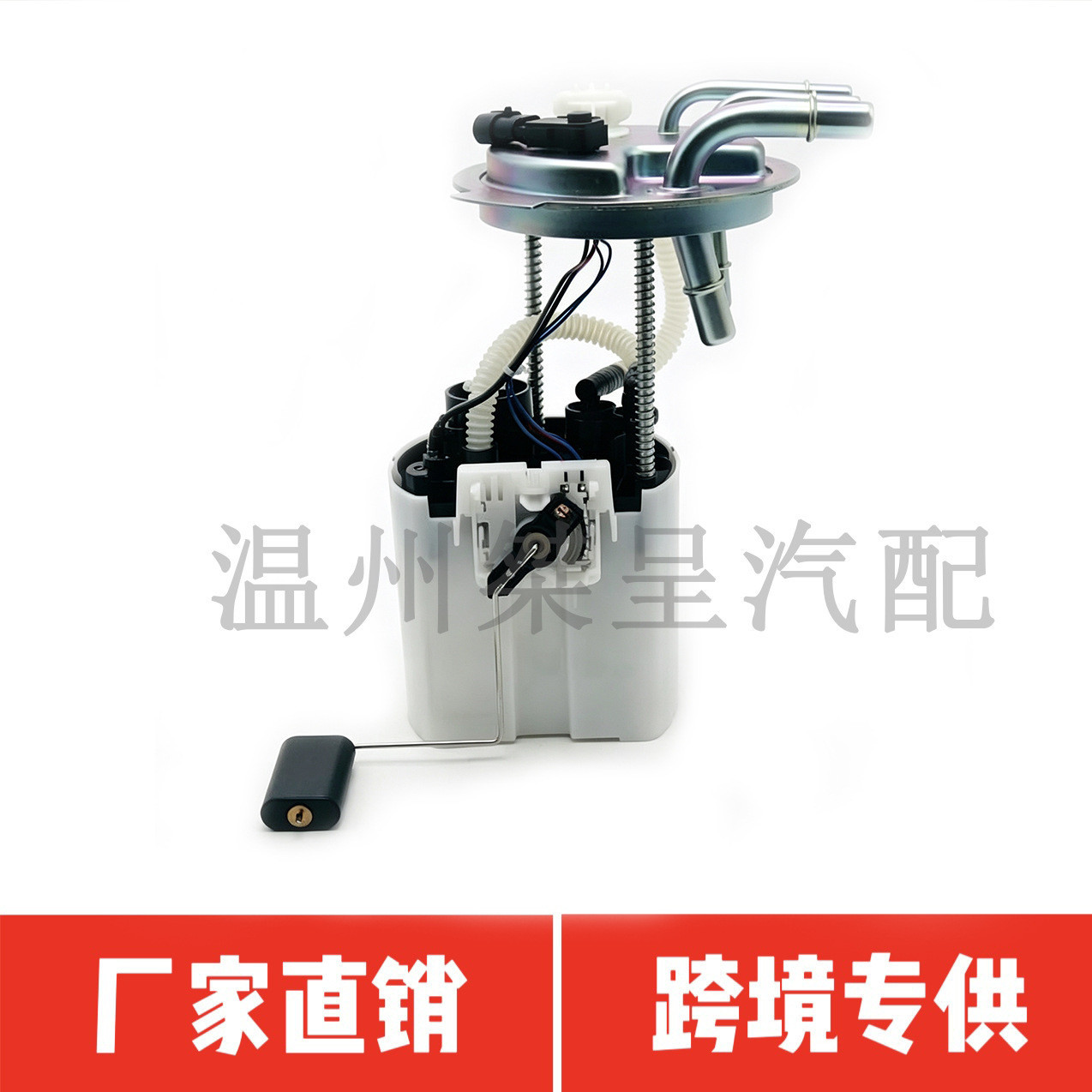 MU1657 E3610MMU1657 MU1546MU1352 MU1243FG0809  SP6026M