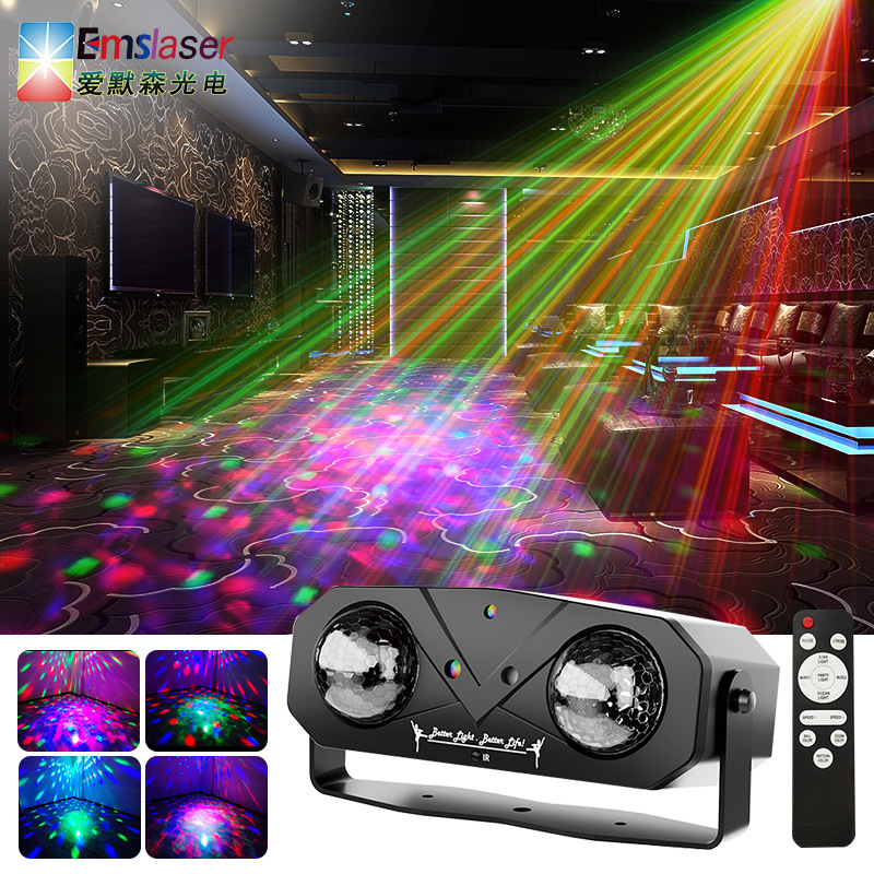 Emerson Double-Headed Magic Ball Light Mini Laser Light Led Laser Combination Indoor Atmosphere Light Bar Effect Light Emerson Double-Headed Magic Ball Light Mini Laser Light Led Laser Combination Indoor Atmosphere Light Bar Effect Light