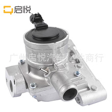 气动开关阀适用 2005-2018 丰田 Tacoma  2.7L  25710-75015