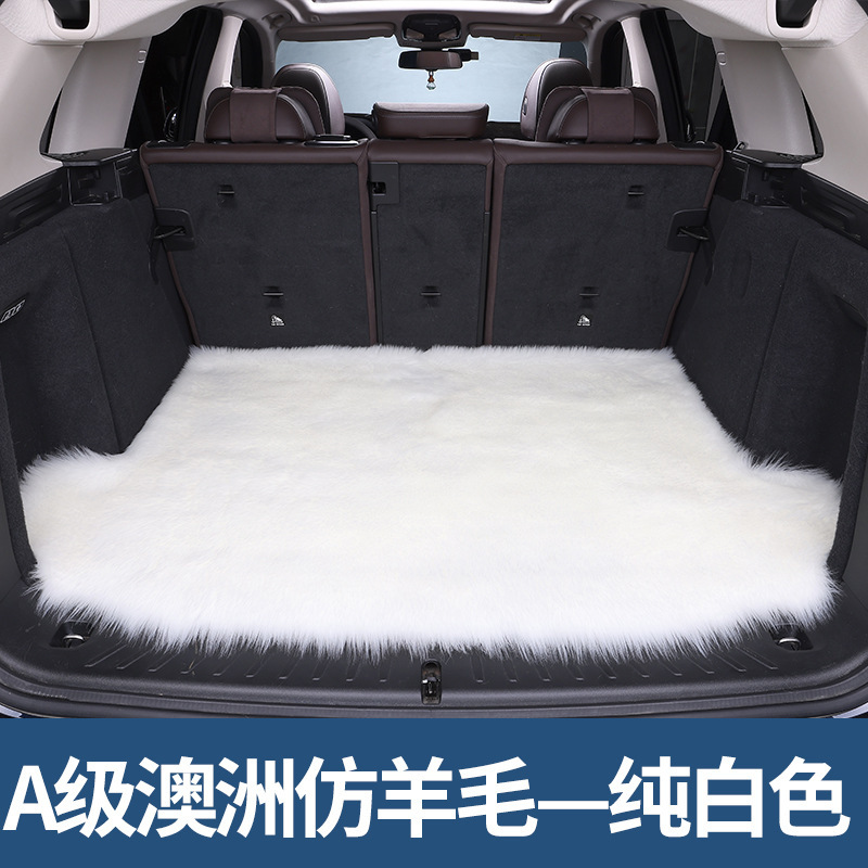 新しい軽量高級カスタムカートランクスリーピングマット模造ウサギぬいぐるみ厚みのあるタイル状トランクマットフォルクスワーゲン特別な車用|undefined