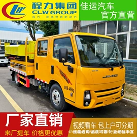 垃圾车;道路清扫车;其他专用汽车