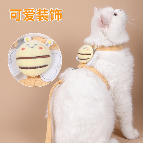 Pet Supplies Cat Harness Back Harness Leash Breathable Small Dog Puppy Leash Walking Cat and Dog Leash Cartoon Honeybee