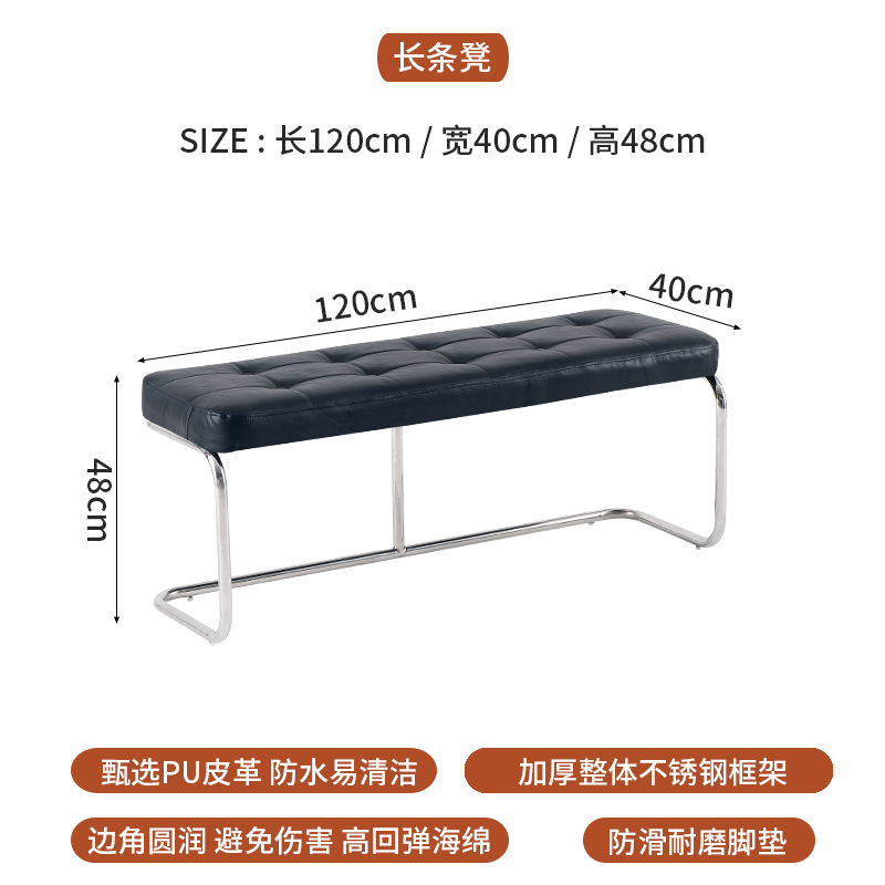 [블랙] 120*40 가죽벤치