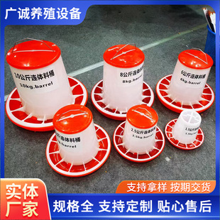 �u����Ͳ�u���Ͱ �Ӻ�С�uιʳ �Ԅ�����ͰС�u��ʳͰ�u���Zʳ��