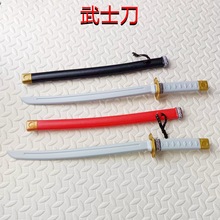 仿真儿童武士刀道具演出表演赠品教材公园景区地摊早晚夜市小玩具